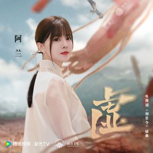 教官揉我下面⋯啊⋯嗯兔女郎动漫
