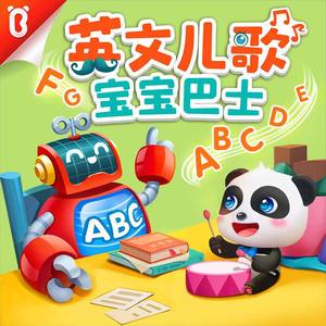 教官揉我下面⋯啊⋯嗯兔女郎动漫
