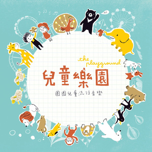 教官揉我下面⋯啊⋯嗯兔女郎动漫
