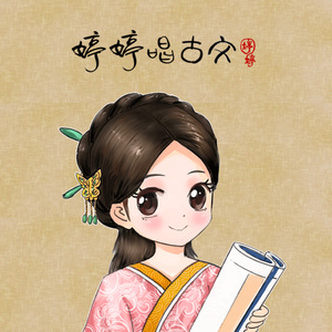 教官揉我下面⋯啊⋯嗯兔女郎动漫
