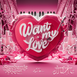 教官揉我下面⋯啊⋯嗯兔女郎动漫
