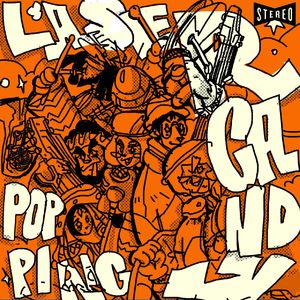 教官揉我下面⋯啊⋯嗯兔女郎动漫
