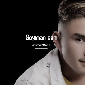 教官揉我下面⋯啊⋯嗯兔女郎动漫
