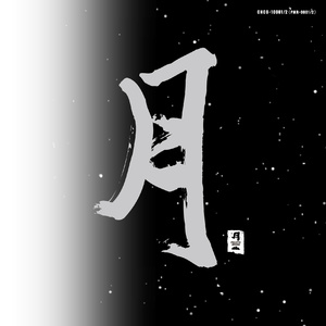 教官揉我下面⋯啊⋯嗯兔女郎动漫
