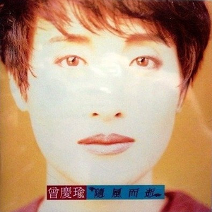 教官揉我下面⋯啊⋯嗯兔女郎动漫
