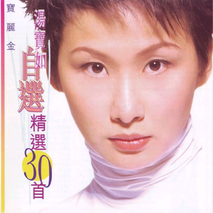 教官揉我下面⋯啊⋯嗯兔女郎动漫
