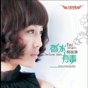 教官揉我下面⋯啊⋯嗯兔女郎动漫
