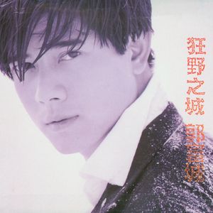 教官揉我下面⋯啊⋯嗯兔女郎动漫
