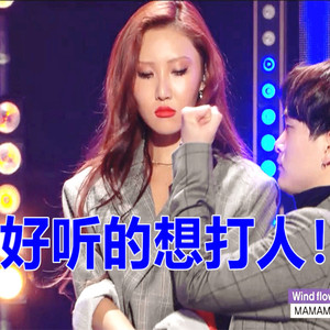 教官揉我下面⋯啊⋯嗯兔女郎动漫
