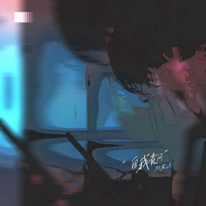 教官揉我下面⋯啊⋯嗯兔女郎动漫
