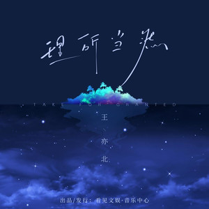 教官揉我下面⋯啊⋯嗯兔女郎动漫
