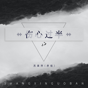 教官揉我下面⋯啊⋯嗯兔女郎动漫
