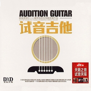 教官揉我下面⋯啊⋯嗯兔女郎动漫
