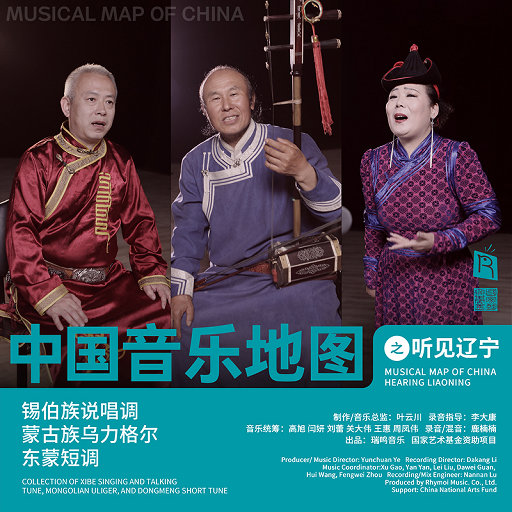 教官揉我下面⋯啊⋯嗯兔女郎动漫
